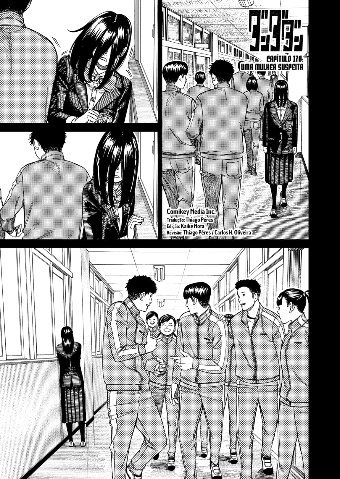 Read Dandadan Pt Br Manga Online