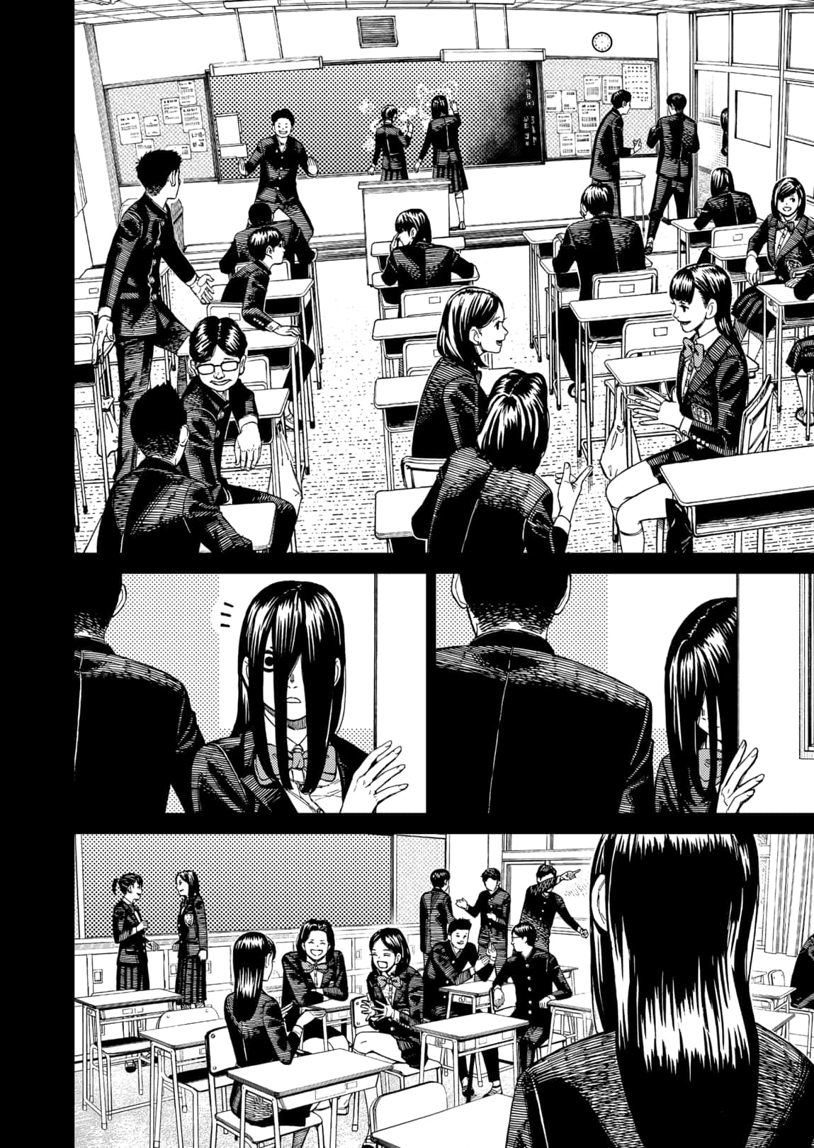 Read Dandadan Pt Br Manga Online