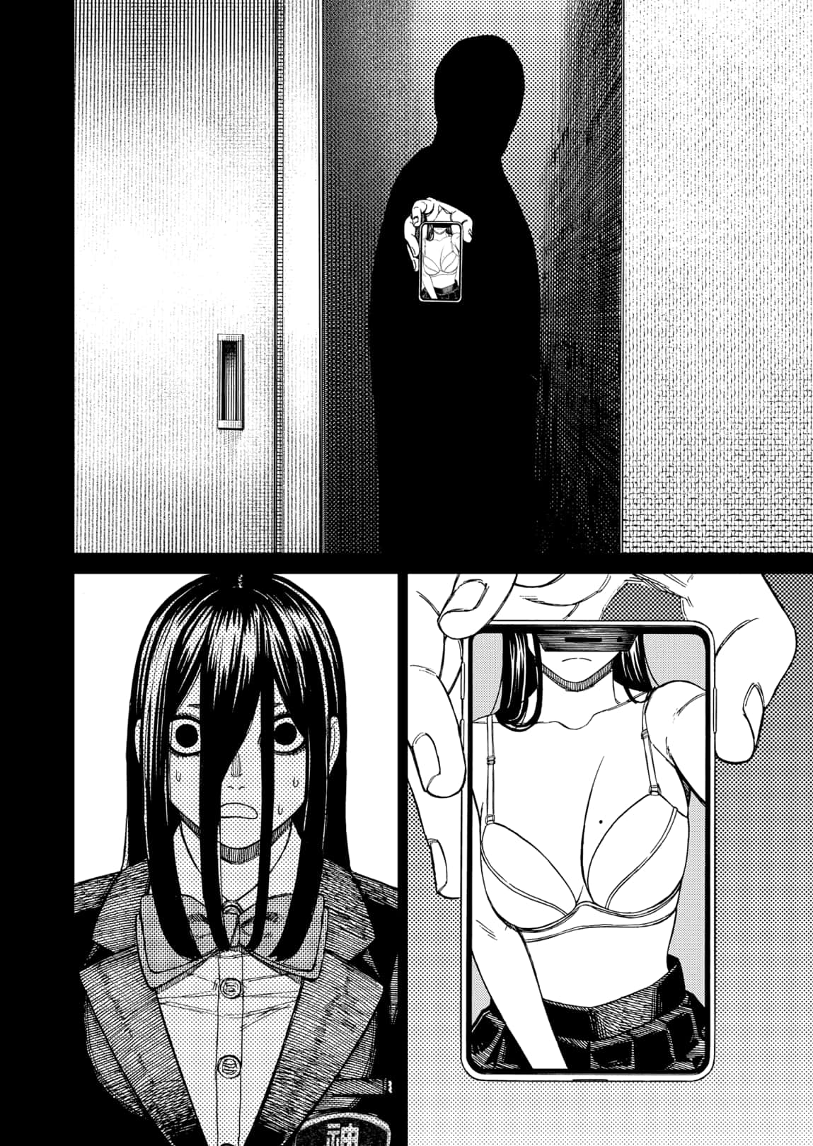 Read Dandadan Pt Br Manga Online