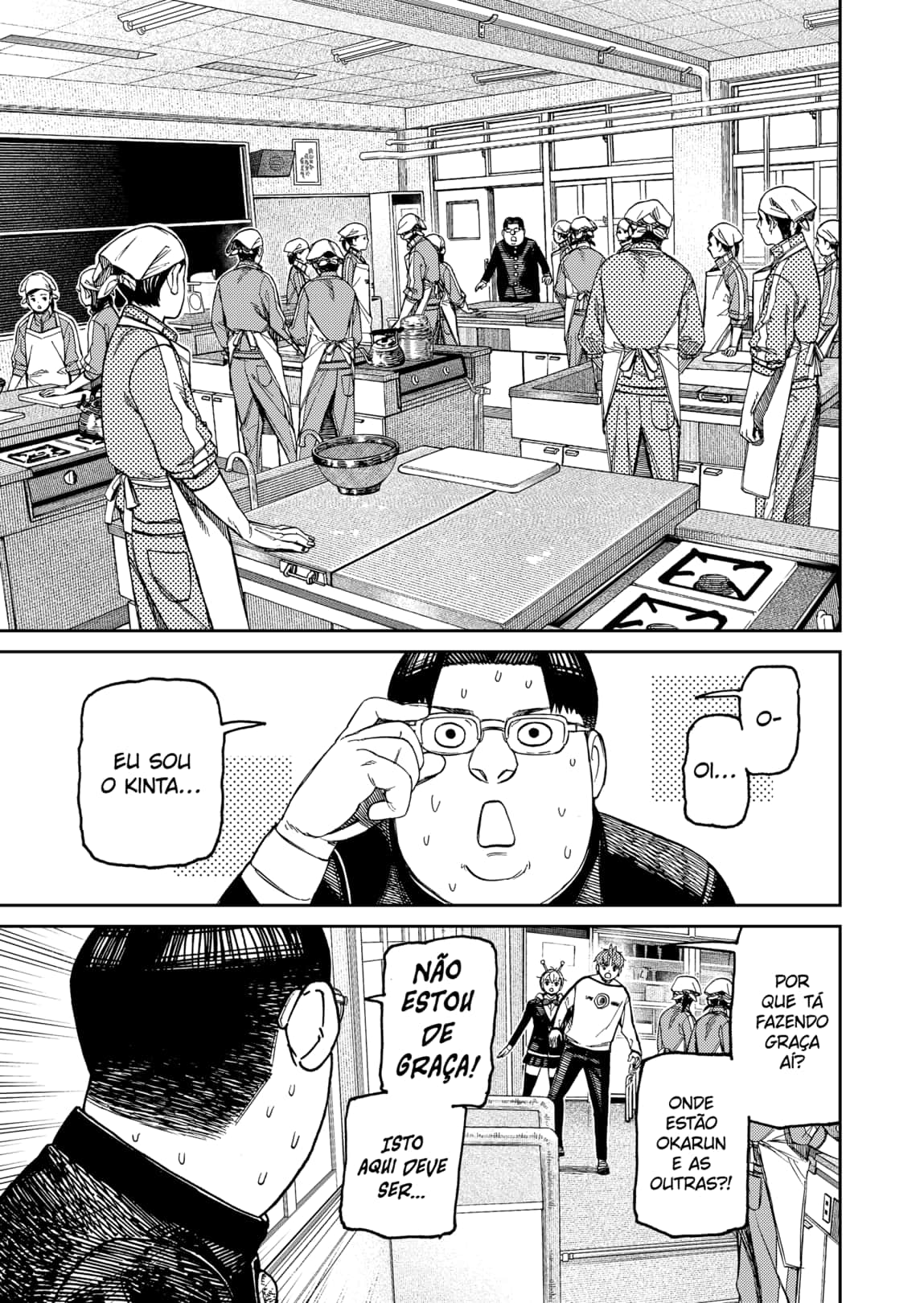 Read Dandadan Pt Br Manga Online