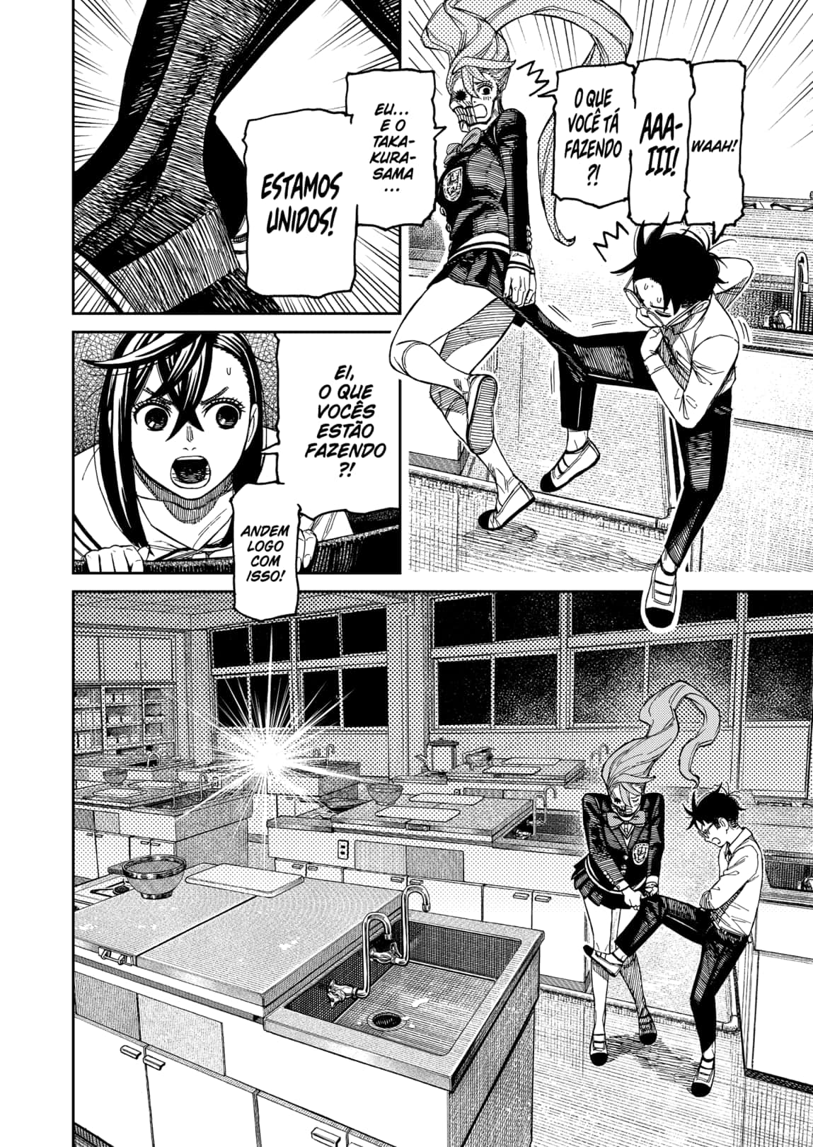 Read Dandadan Pt Br Manga Online