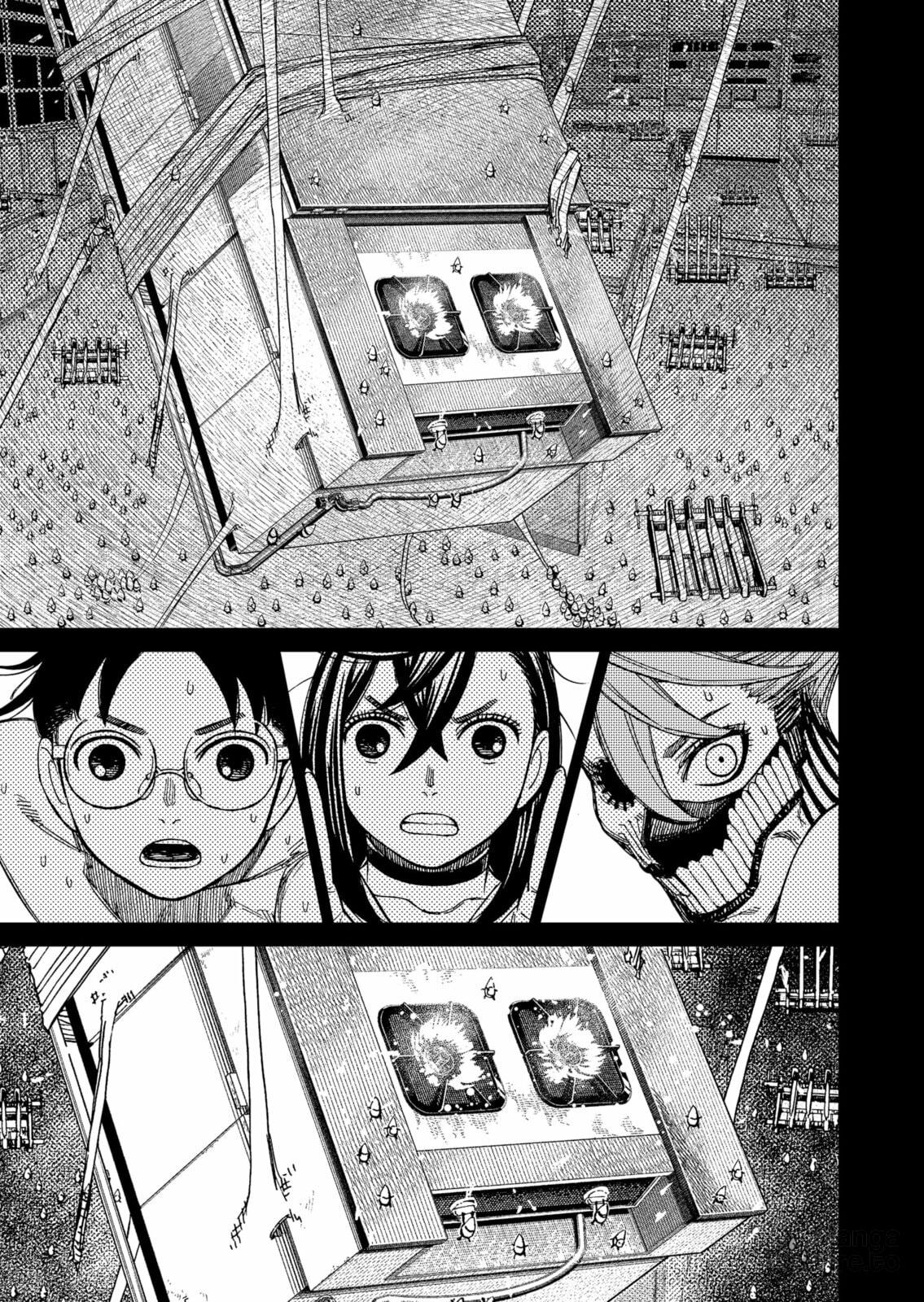 Read Dandadan Pt Br Manga Online