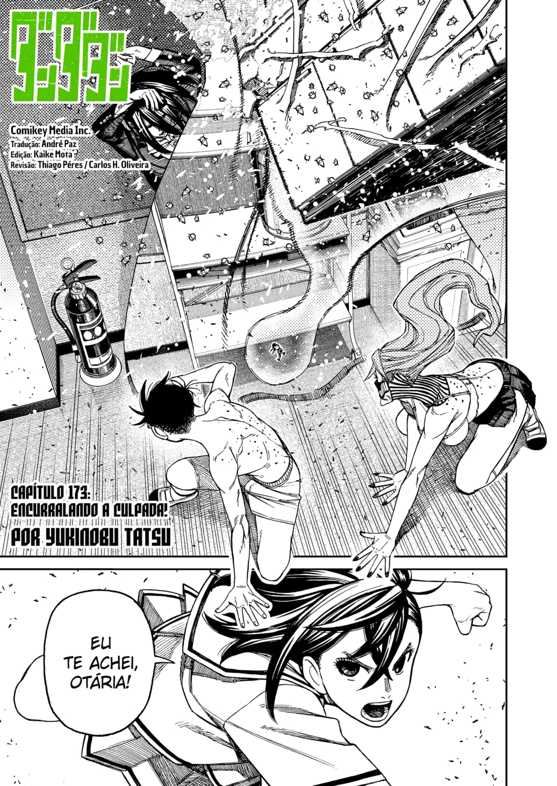 Read Dandadan Pt Br Manga Online