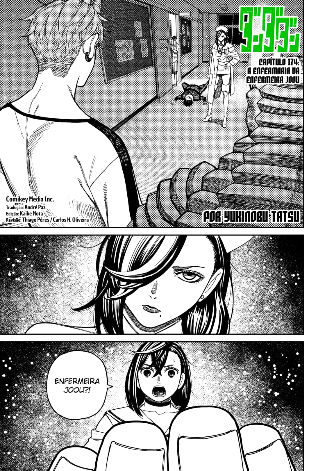 Read Dandadan Pt Br Manga Online
