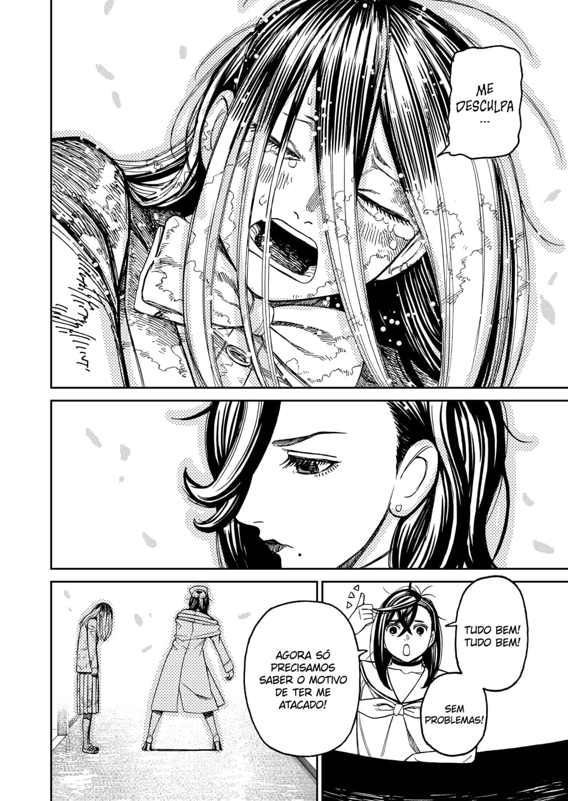 Read Dandadan Pt Br Manga Online