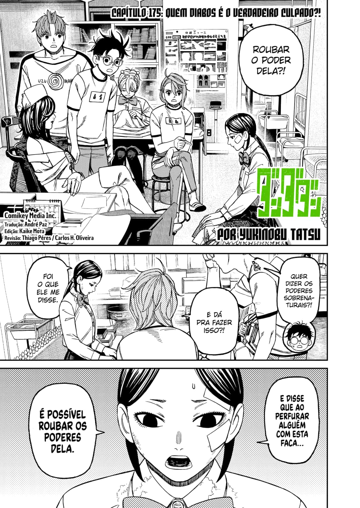 Read Dandadan Pt Br Manga Online