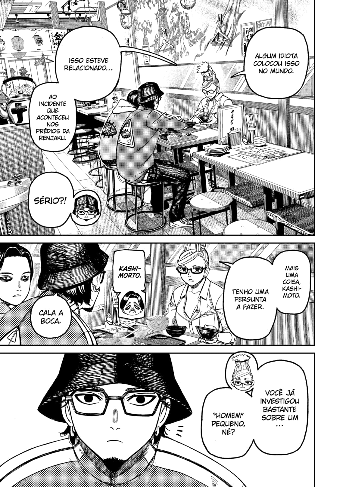 Read Dandadan Pt Br Manga Online