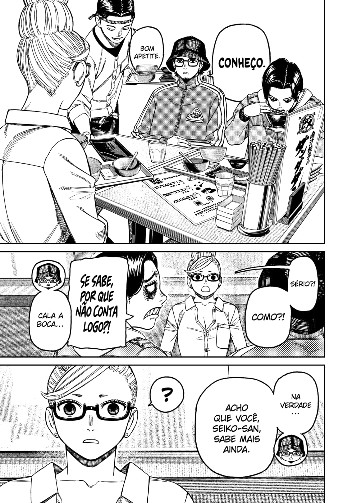 Read Dandadan Pt Br Manga Online