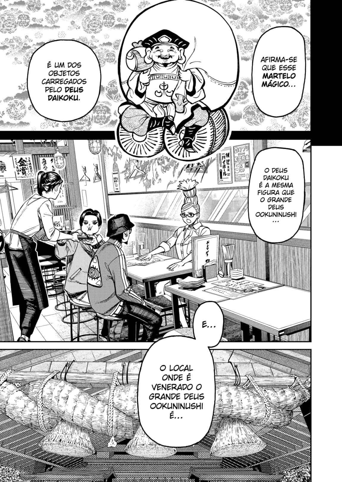 Read Dandadan Pt Br Manga Online