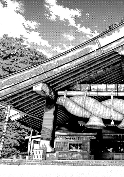 Read Dandadan Pt Br Manga Online