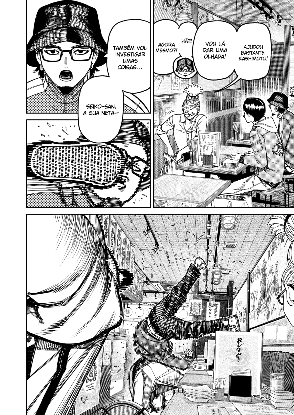 Read Dandadan Pt Br Manga Online