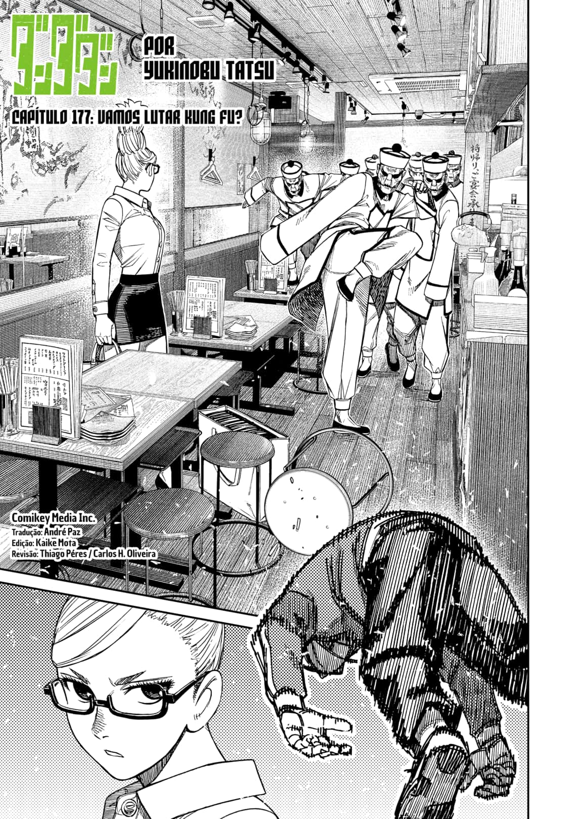 Read Dandadan Pt Br Manga Online