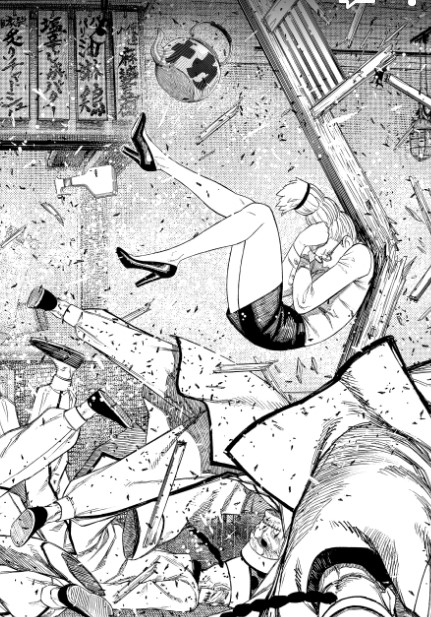 Read Dandadan Pt Br Manga Online