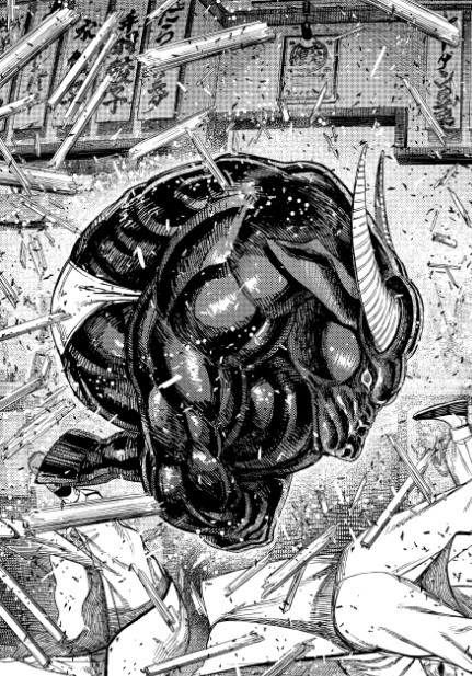 Read Dandadan Pt Br Manga Online