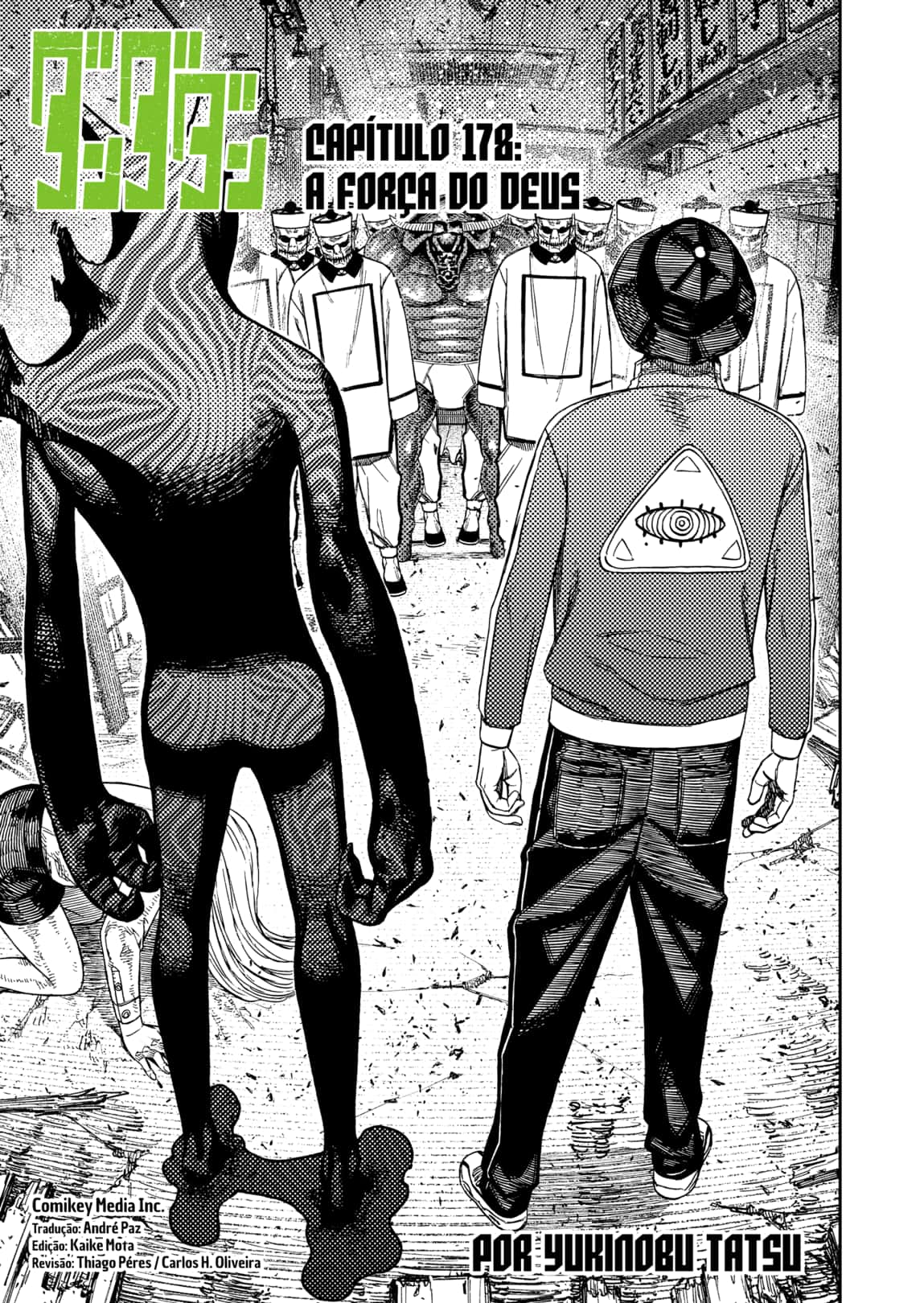 Read Dandadan Pt Br Manga Online