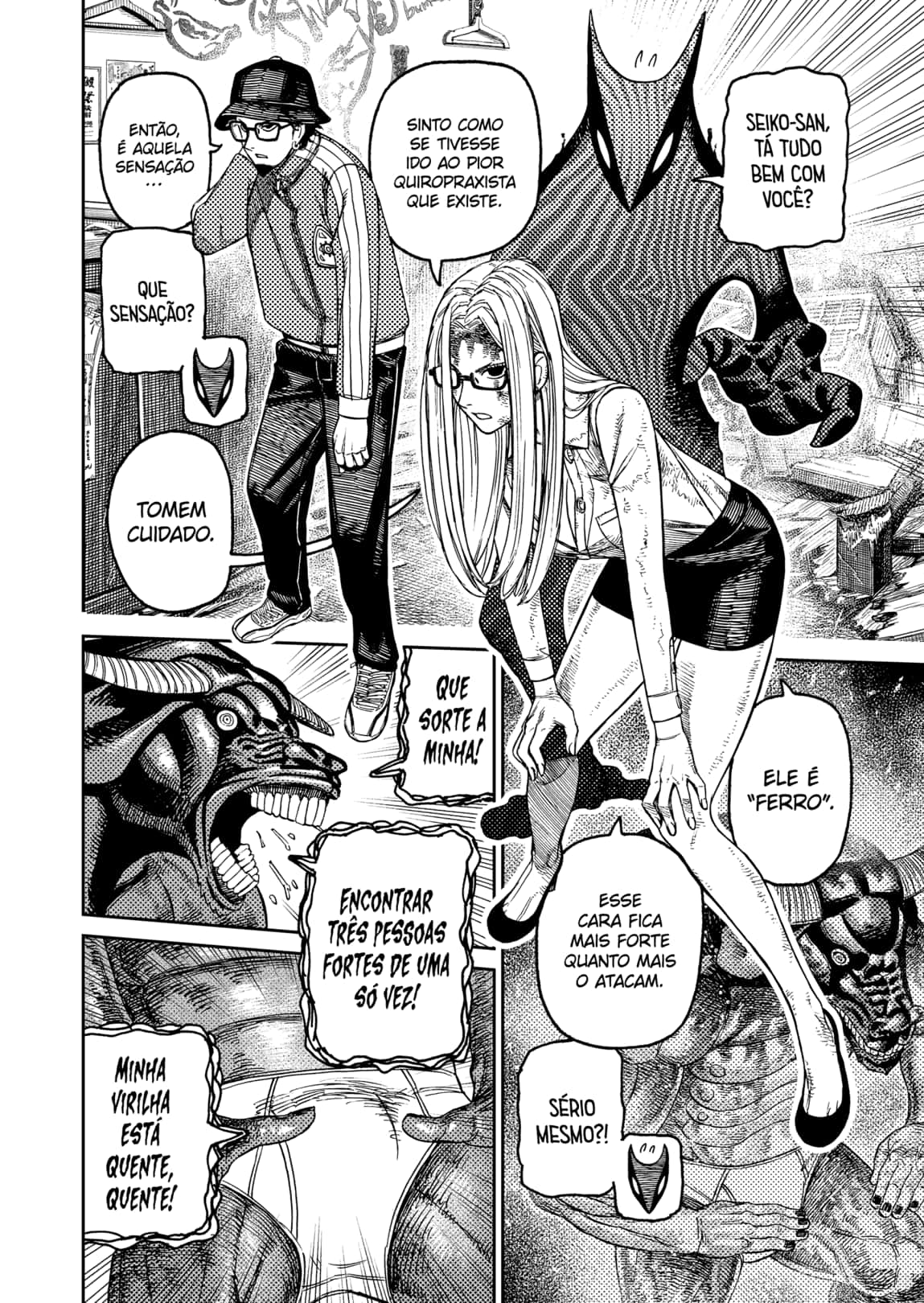 Read Dandadan Pt Br Manga Online