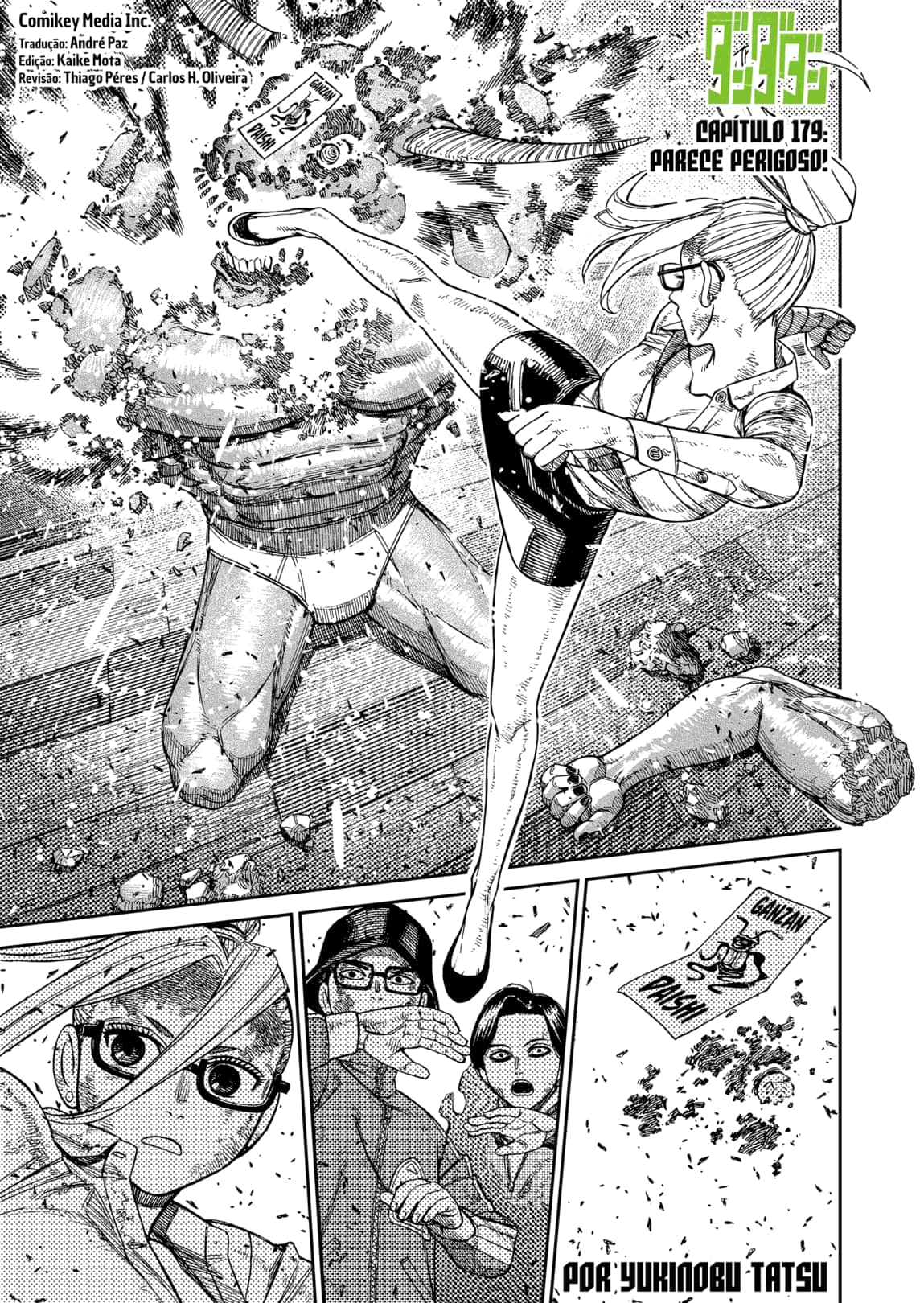 Read Dandadan Pt Br Manga Online