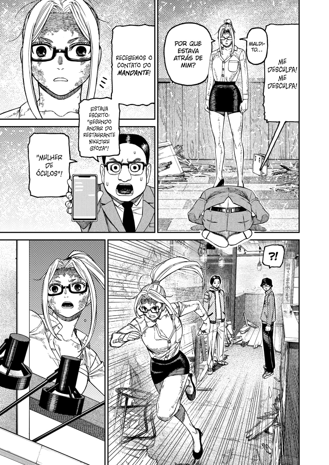 Read Dandadan Pt Br Manga Online