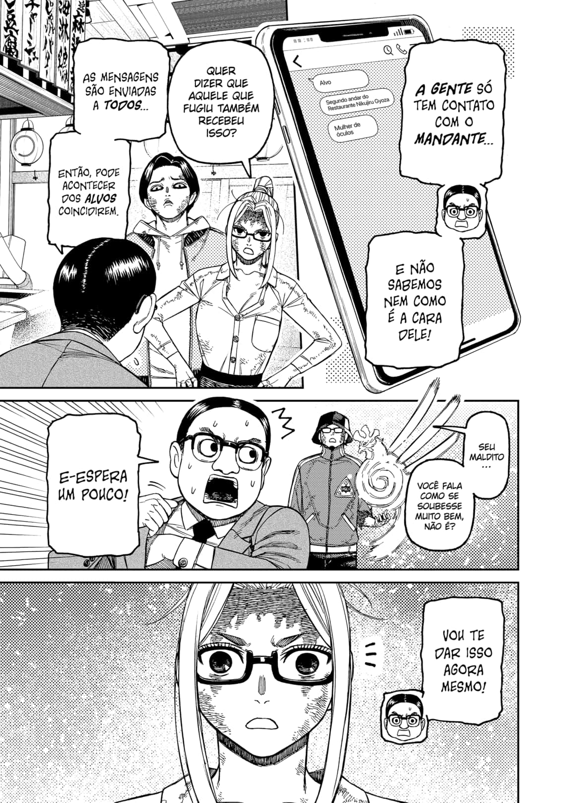 Read Dandadan Pt Br Manga Online