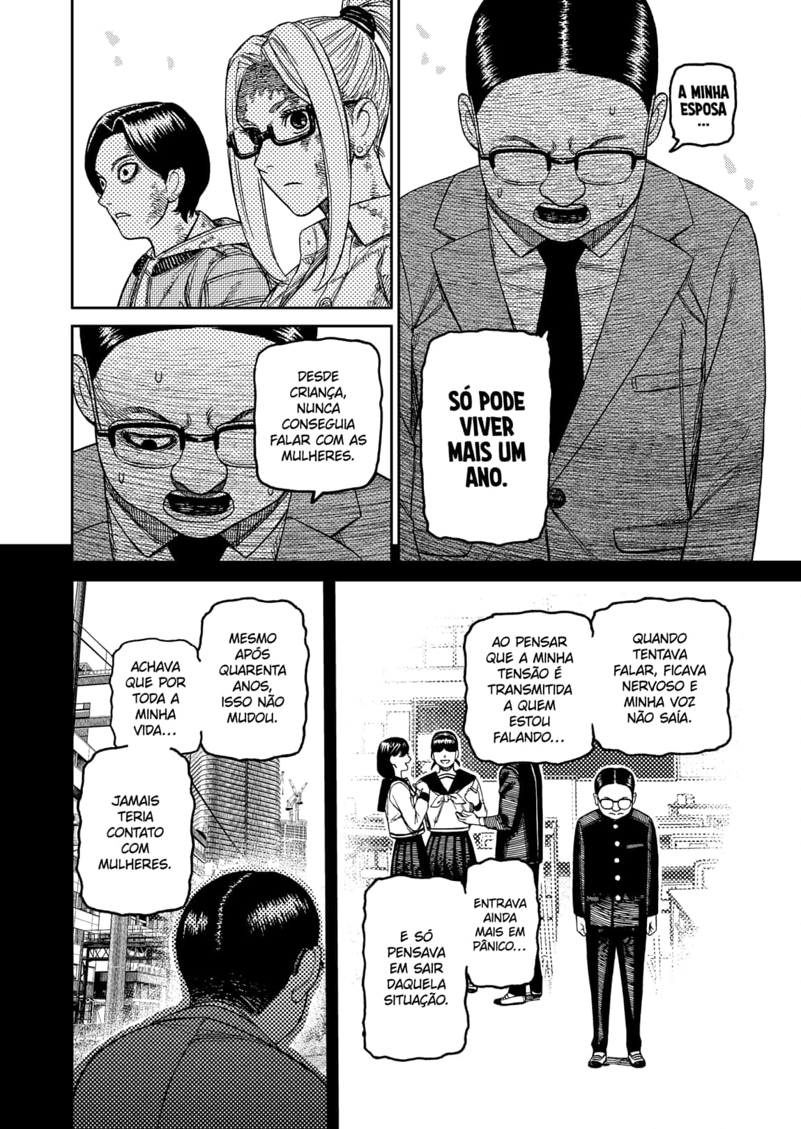 Read Dandadan Pt Br Manga Online
