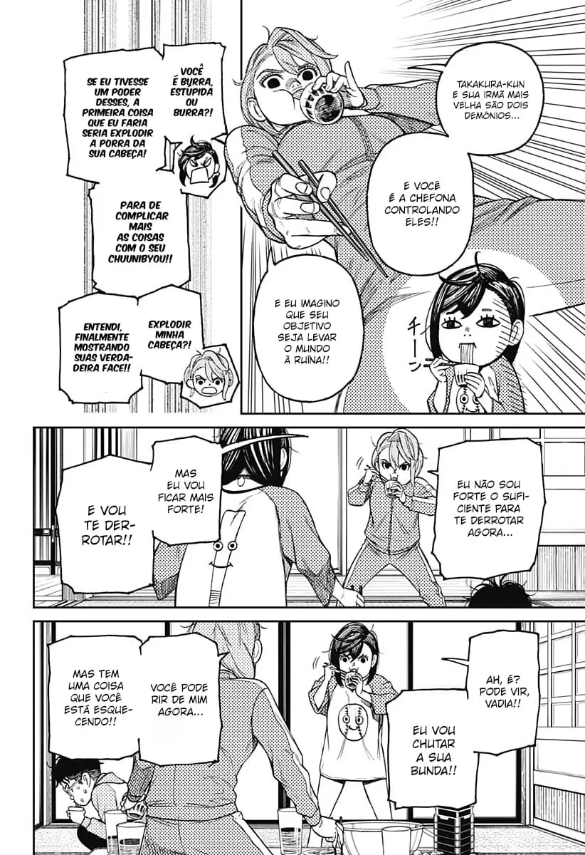 Read Dandadan Pt Br Manga Online