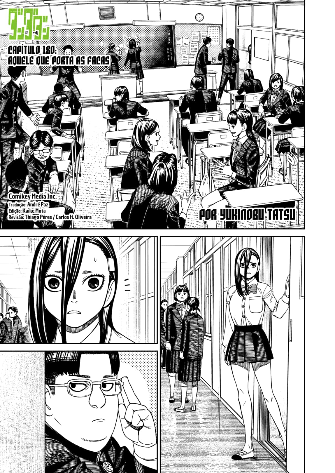 Read Dandadan Pt Br Manga Online