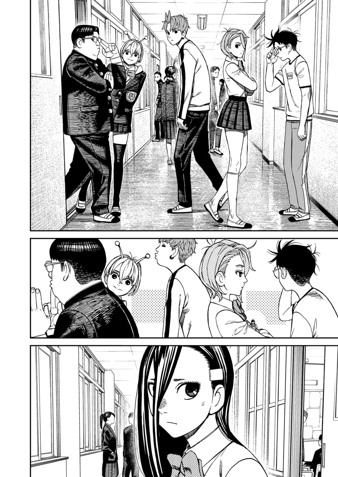 Read Dandadan Pt Br Manga Online