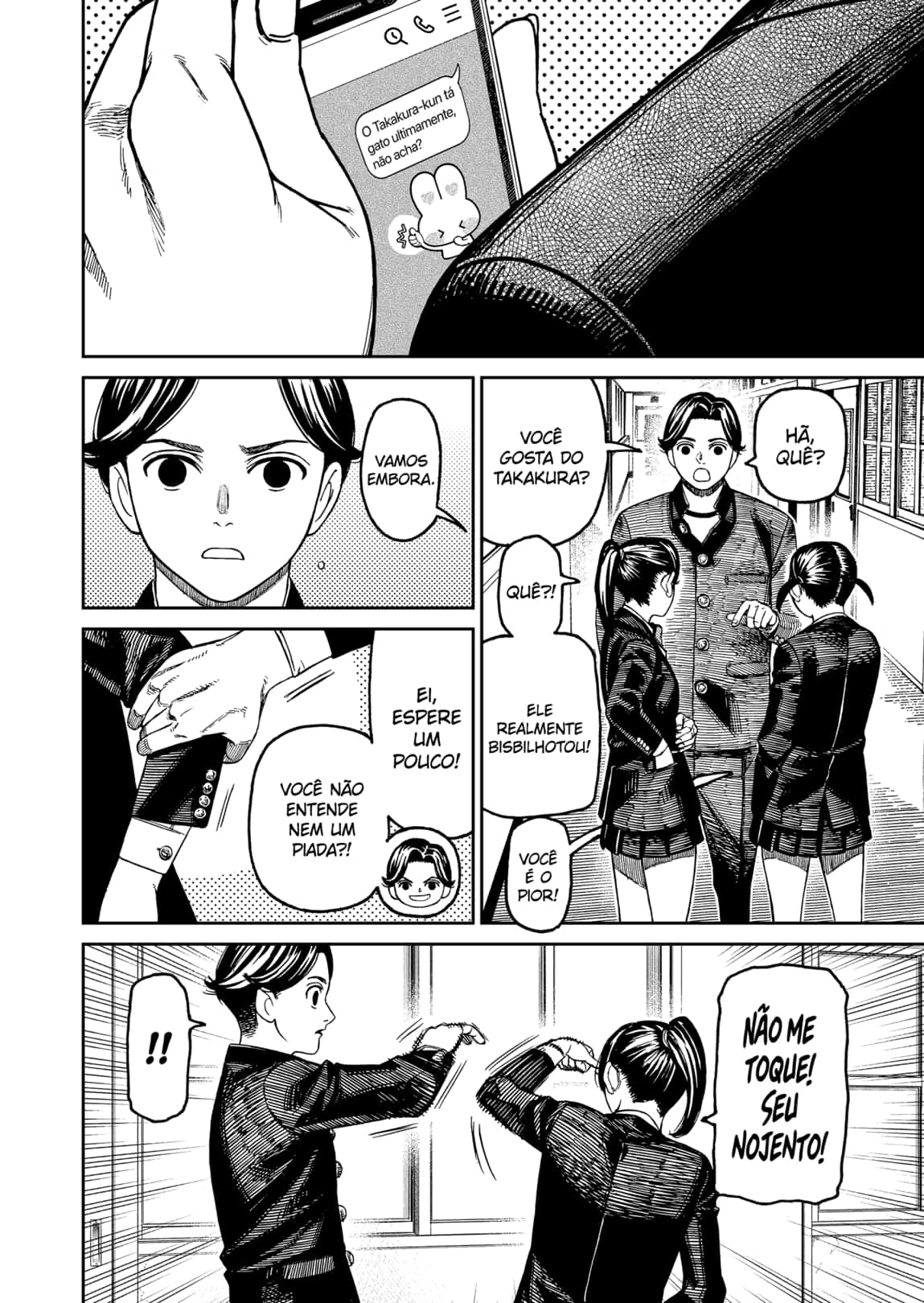 Read Dandadan Pt Br Manga Online