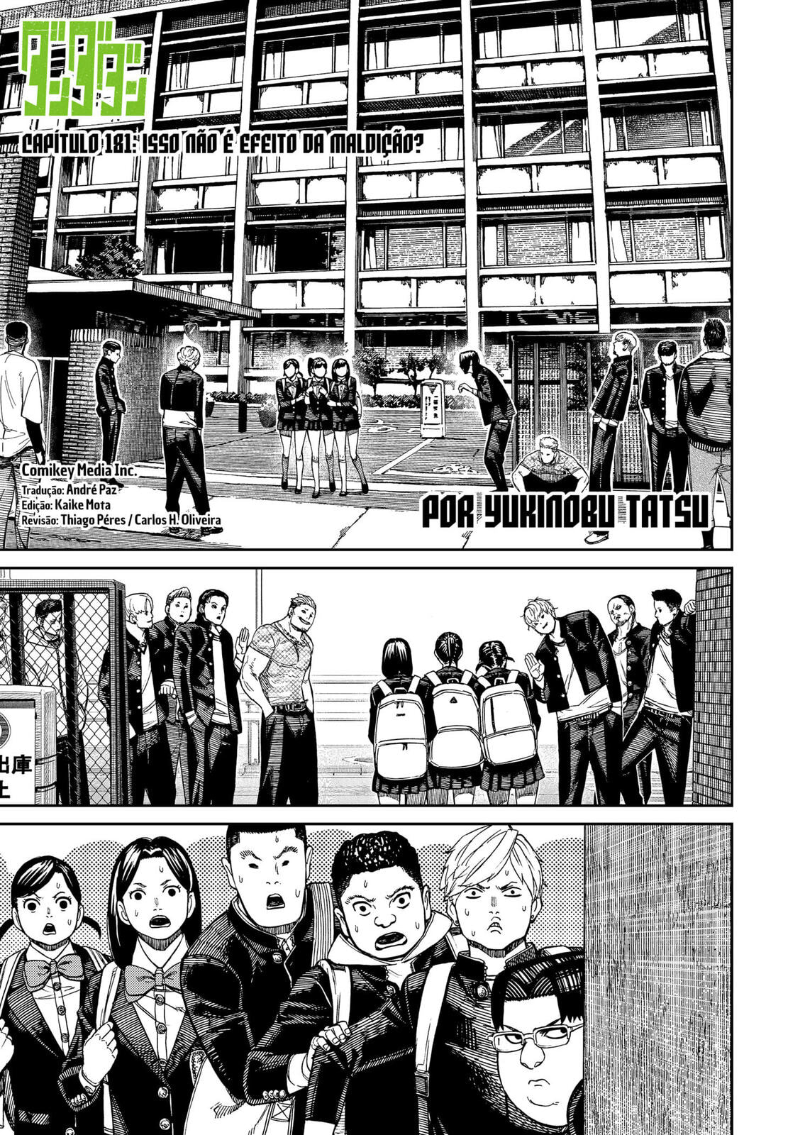 Read Dandadan Pt Br Manga Online