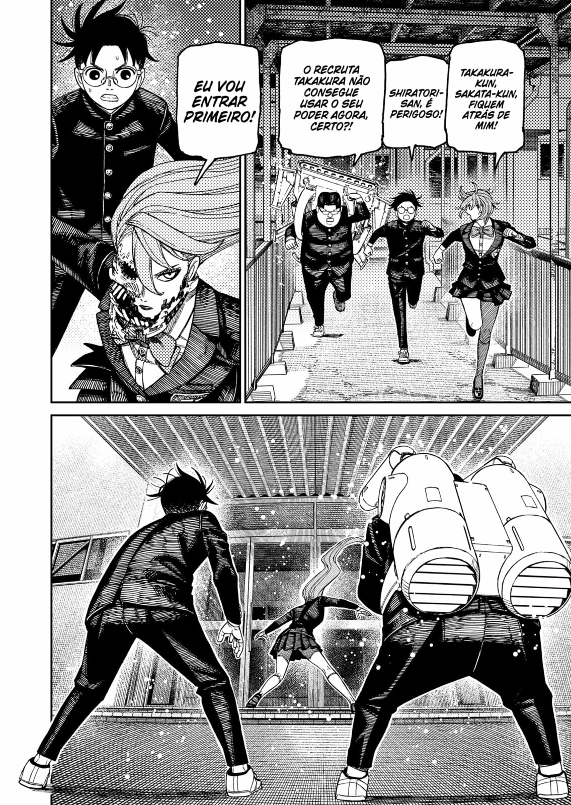 Read Dandadan Pt Br Manga Online