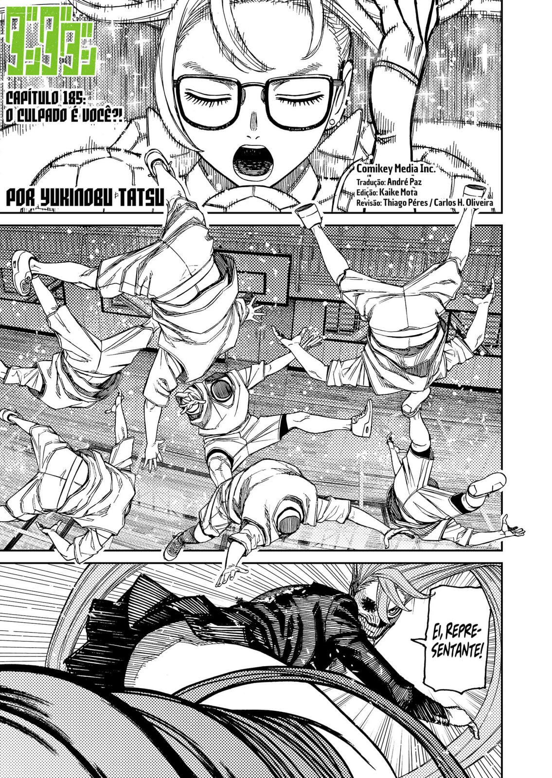 Read Dandadan Pt Br Manga Online