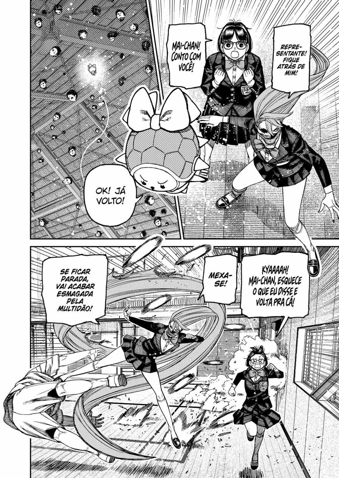 Read Dandadan Pt Br Manga Online