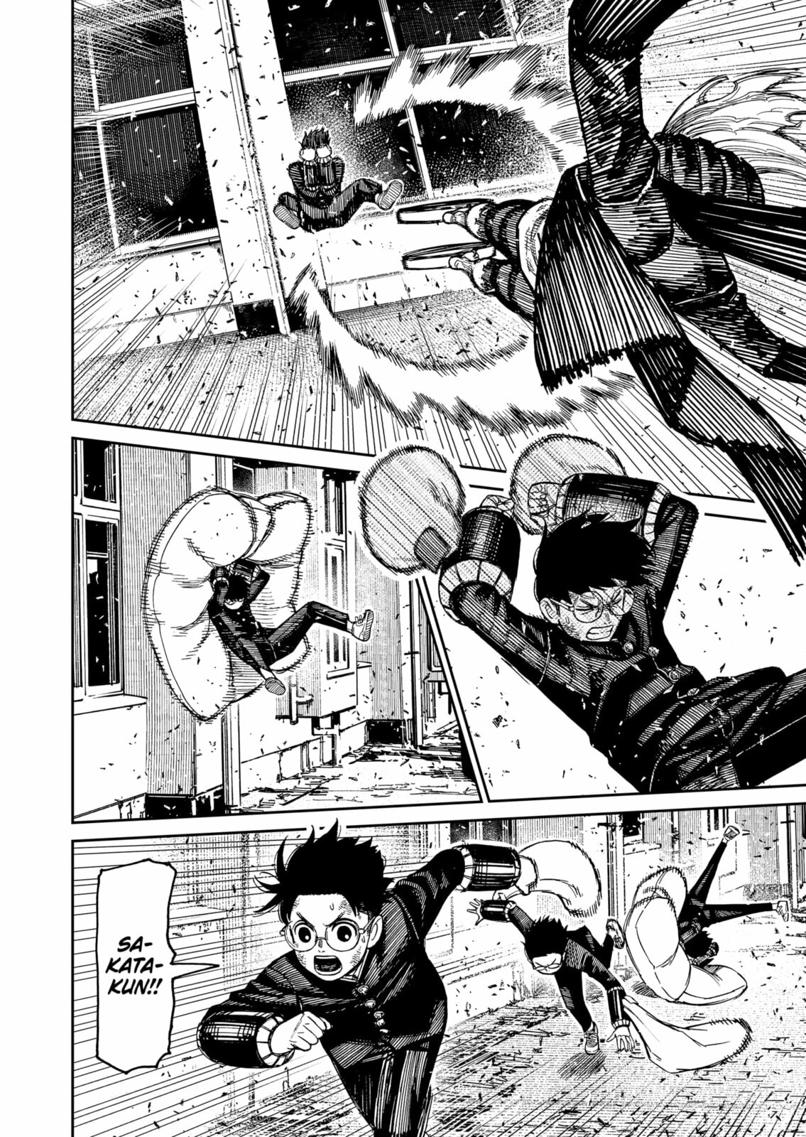 Read Dandadan Pt Br Manga Online