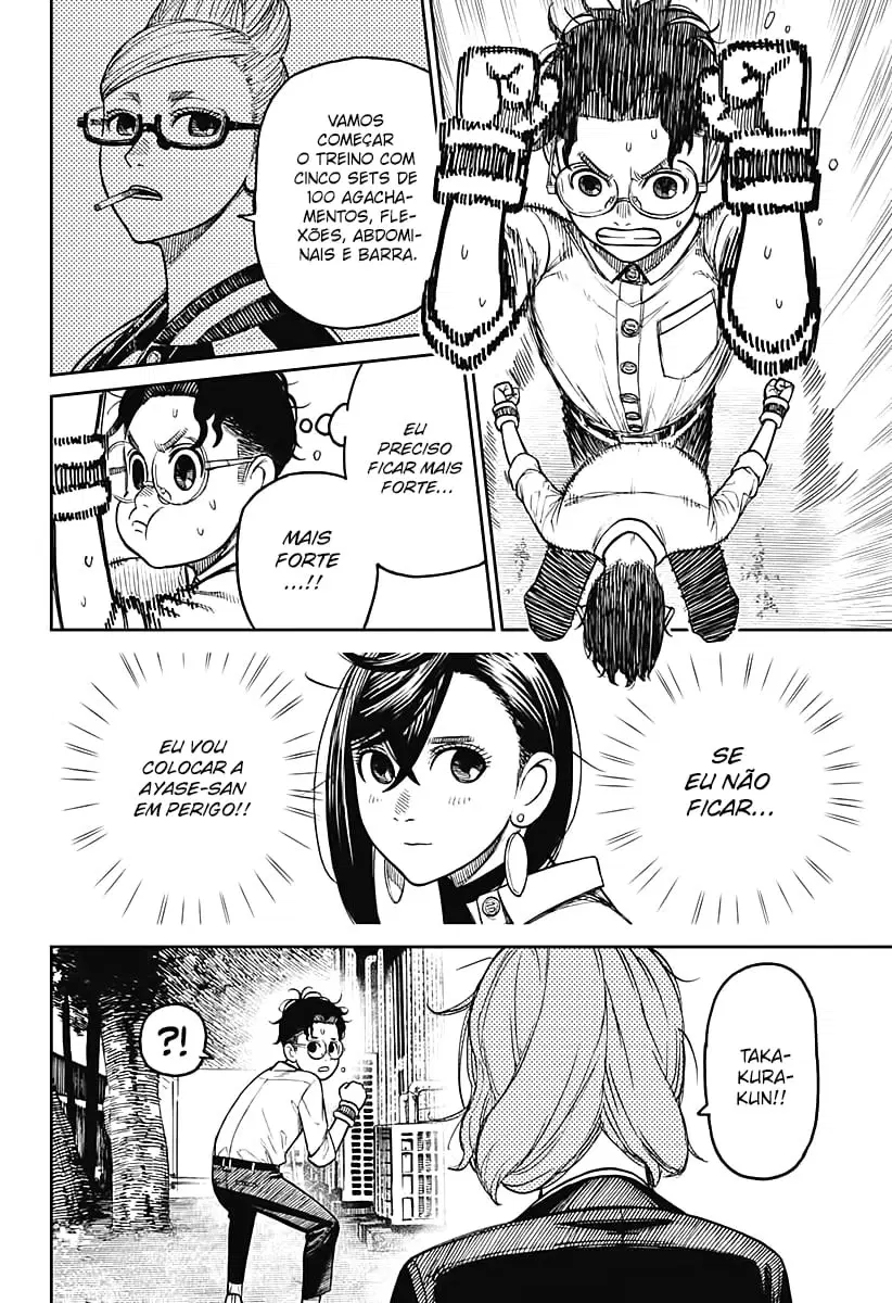 Read Dandadan Pt Br Manga Online