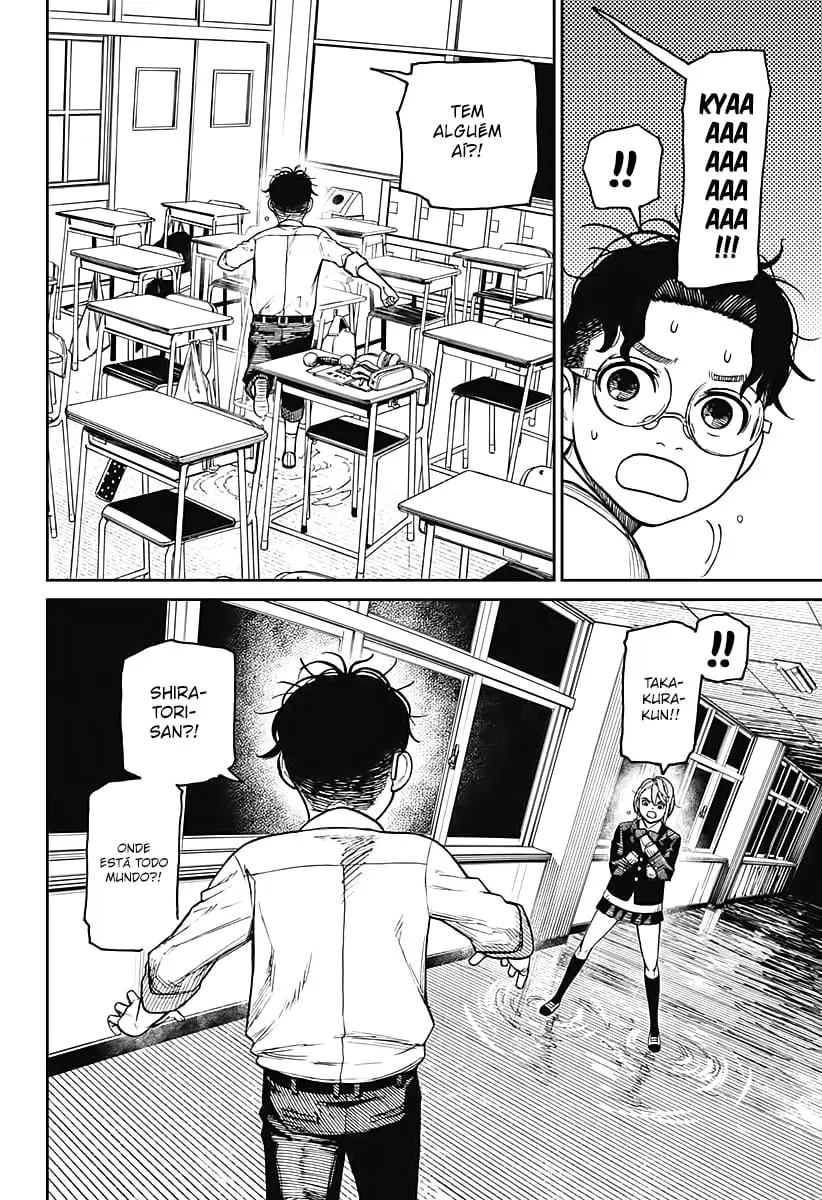 Read Dandadan Pt Br Manga Online
