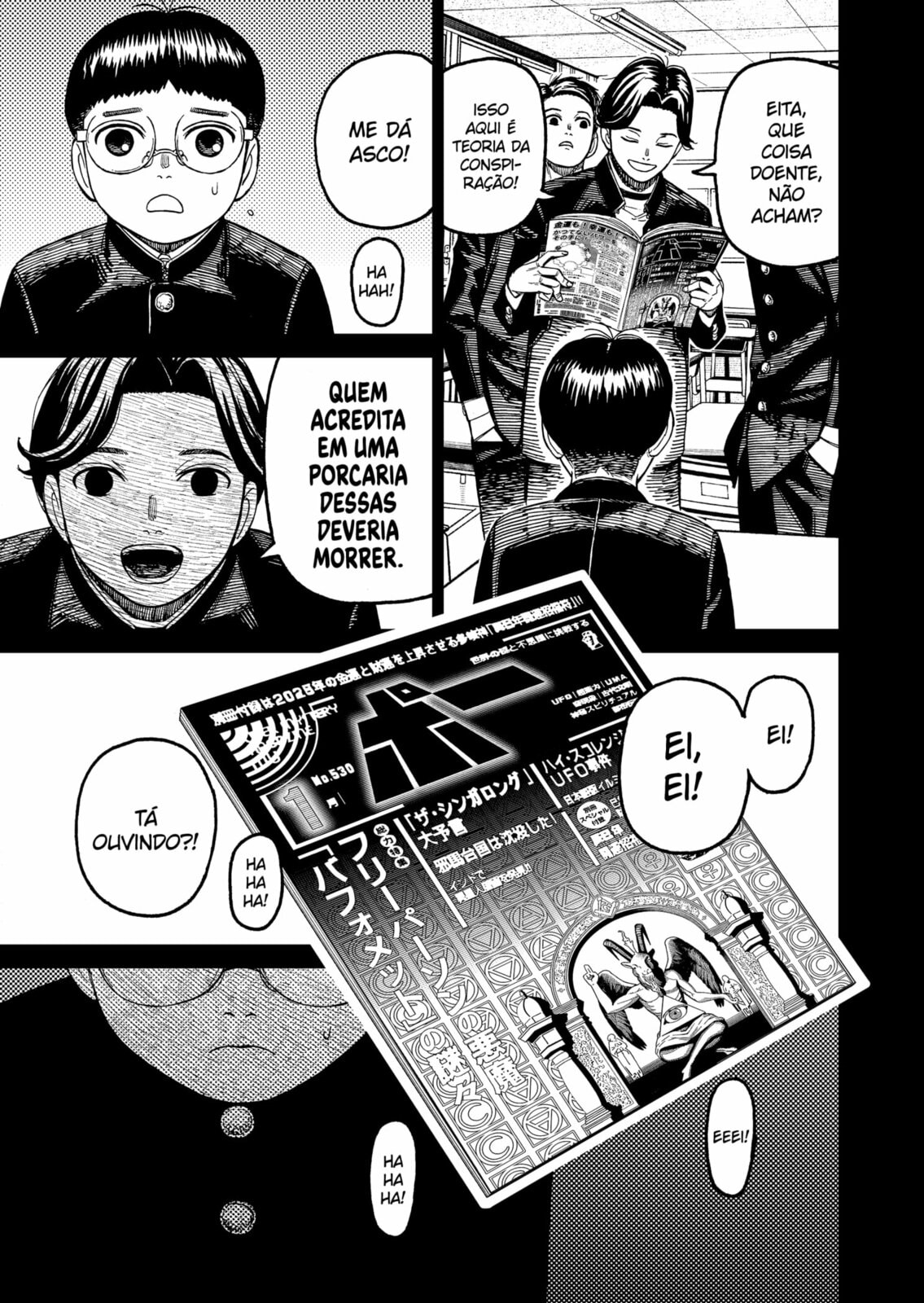 Read Dandadan Pt Br Manga Online