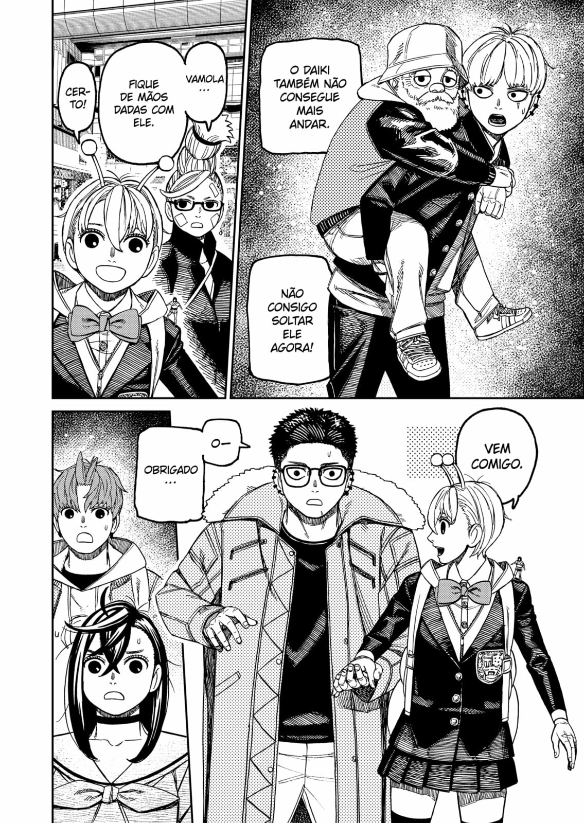 Read Dandadan Pt Br Manga Online
