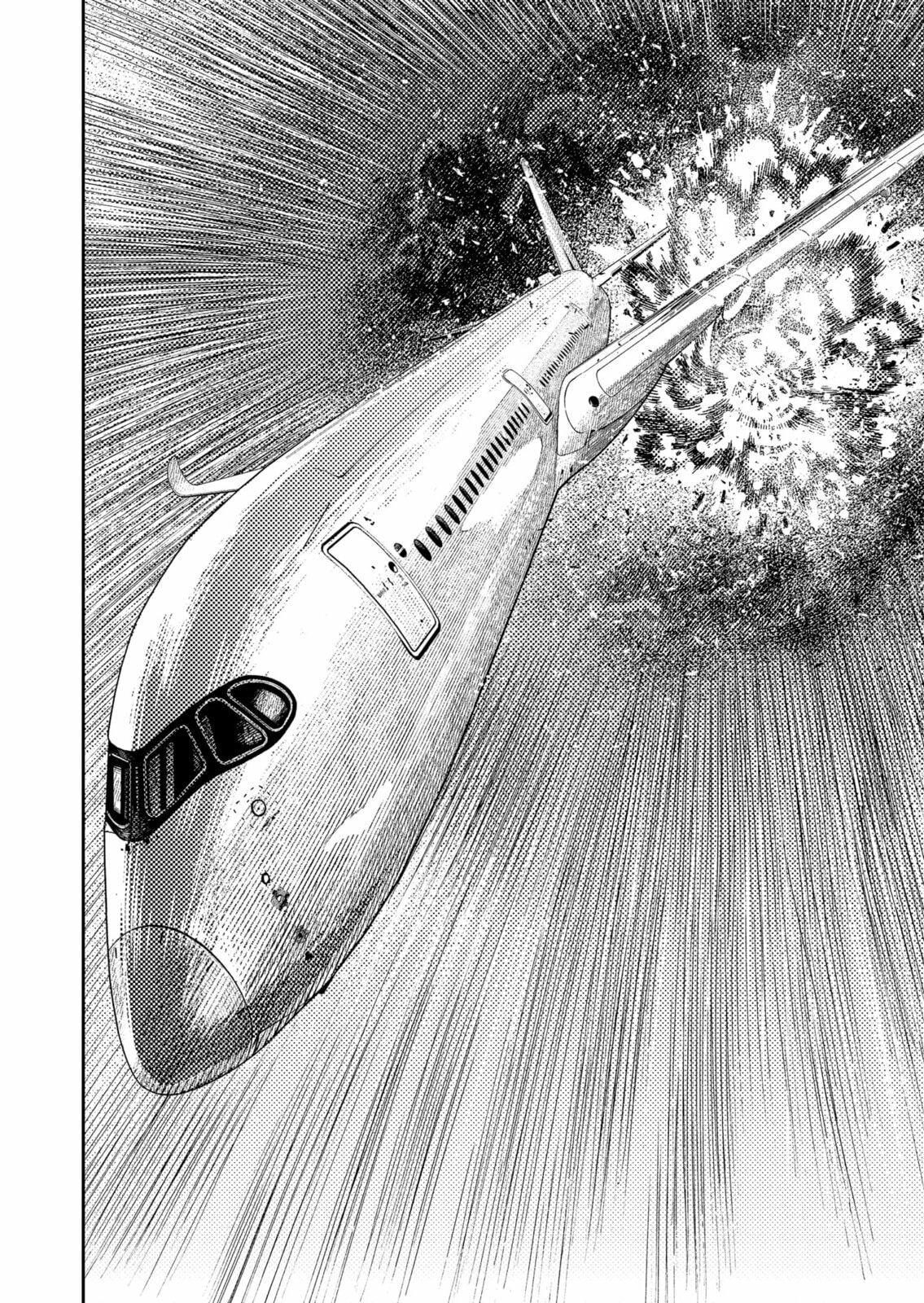 Read Dandadan Pt Br Manga Online