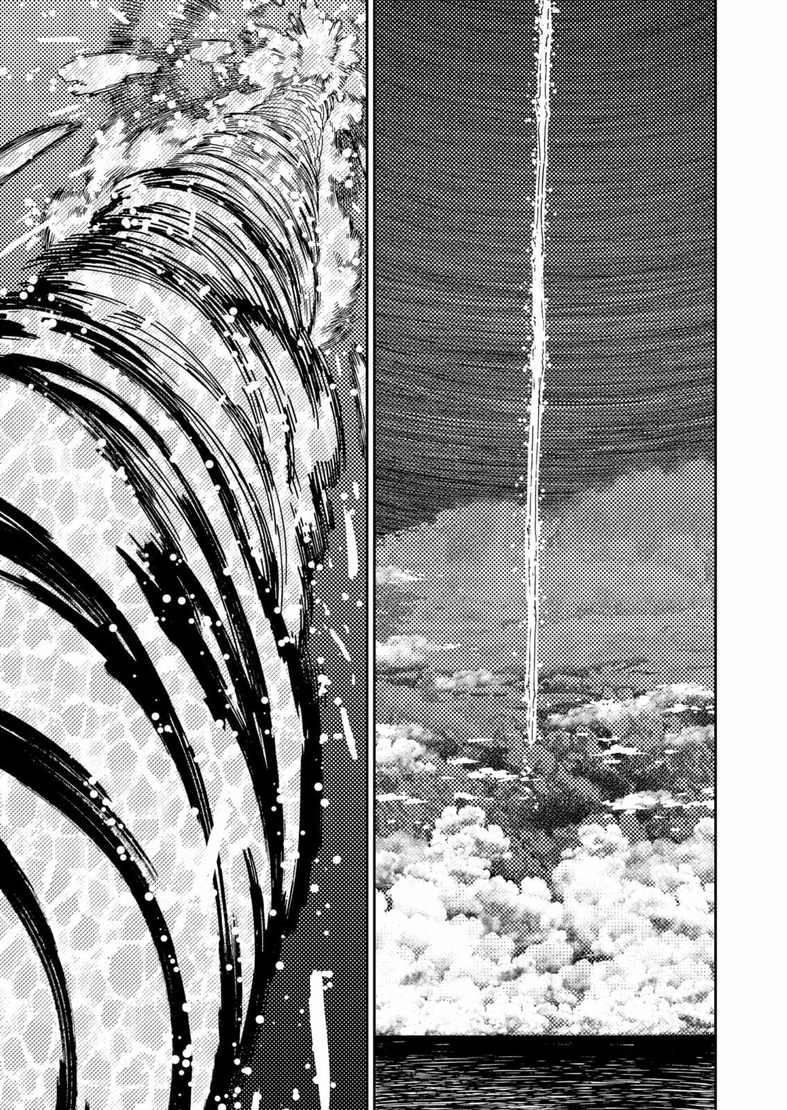 Read Dandadan Pt Br Manga Online