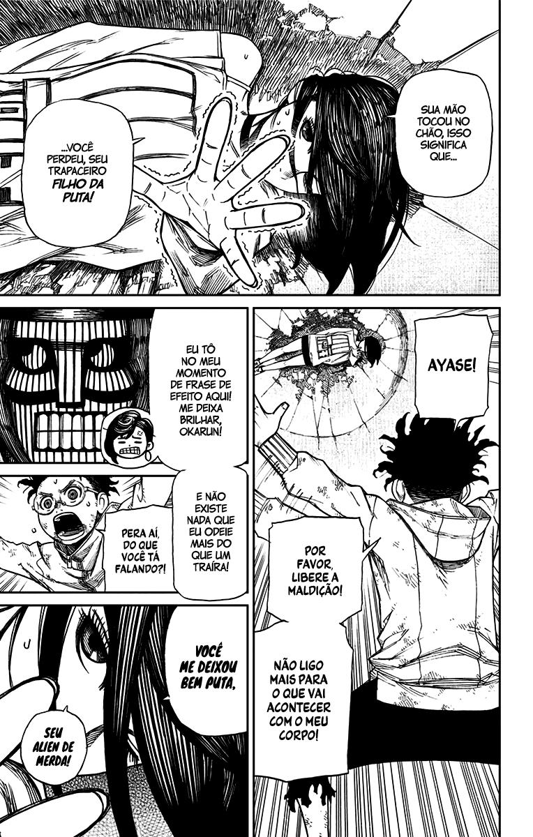 Read Dandadan Pt Br Manga Online