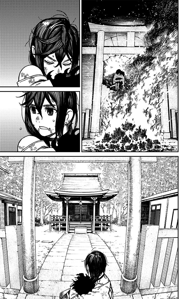 Read Dandadan Pt Br Manga Online