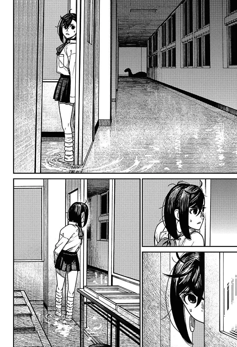 Read Dandadan Pt Br Manga Online