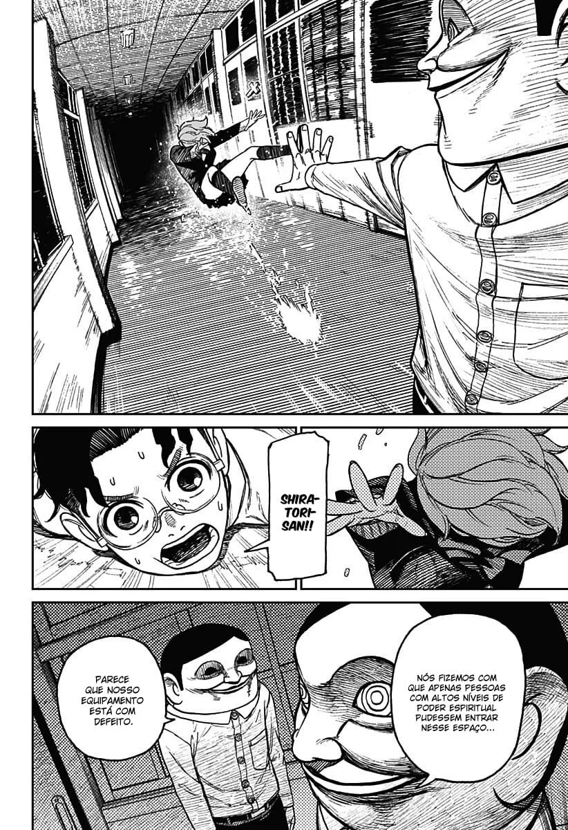 Read Dandadan Pt Br Manga Online