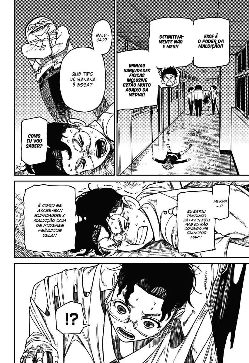 Read Dandadan Pt Br Manga Online