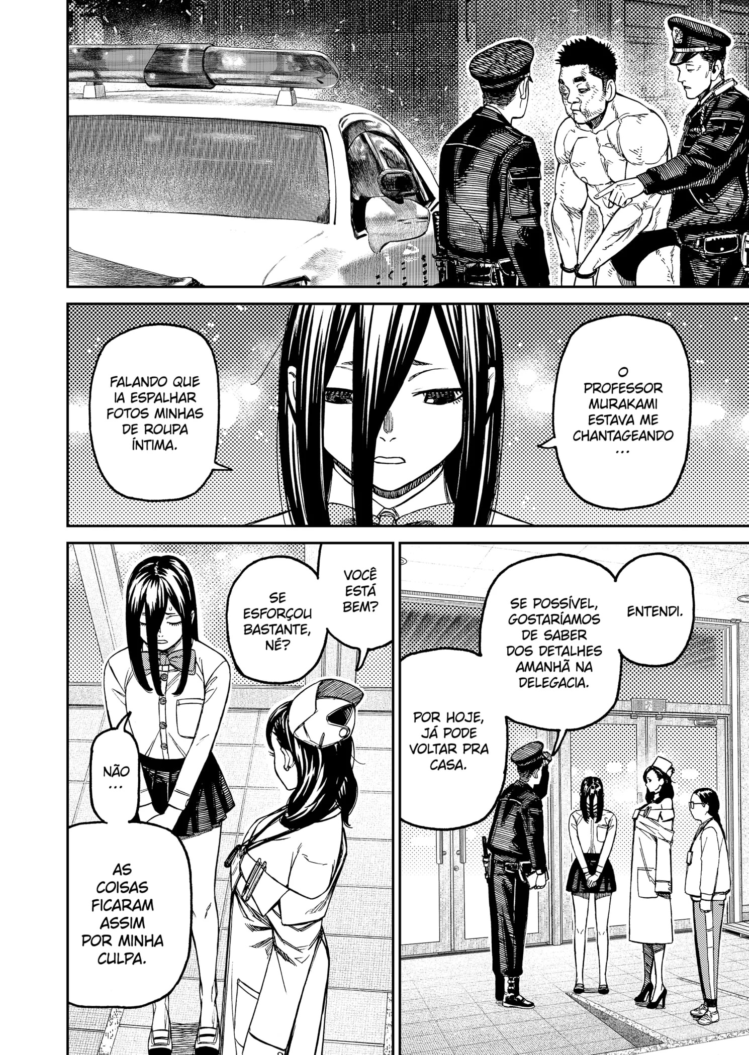 Read Dandadan Pt Br Manga Online
