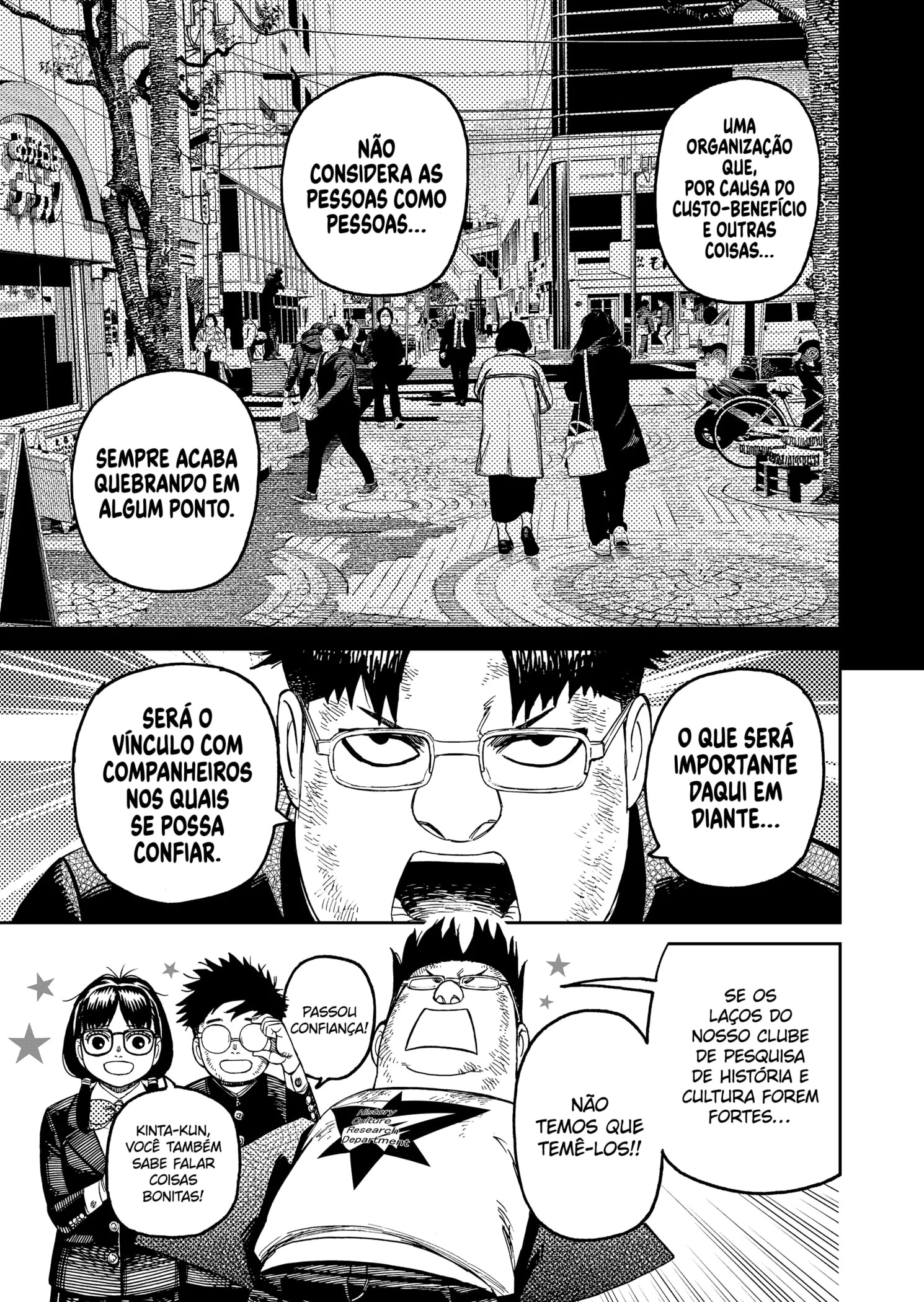 Read Dandadan Pt Br Manga Online