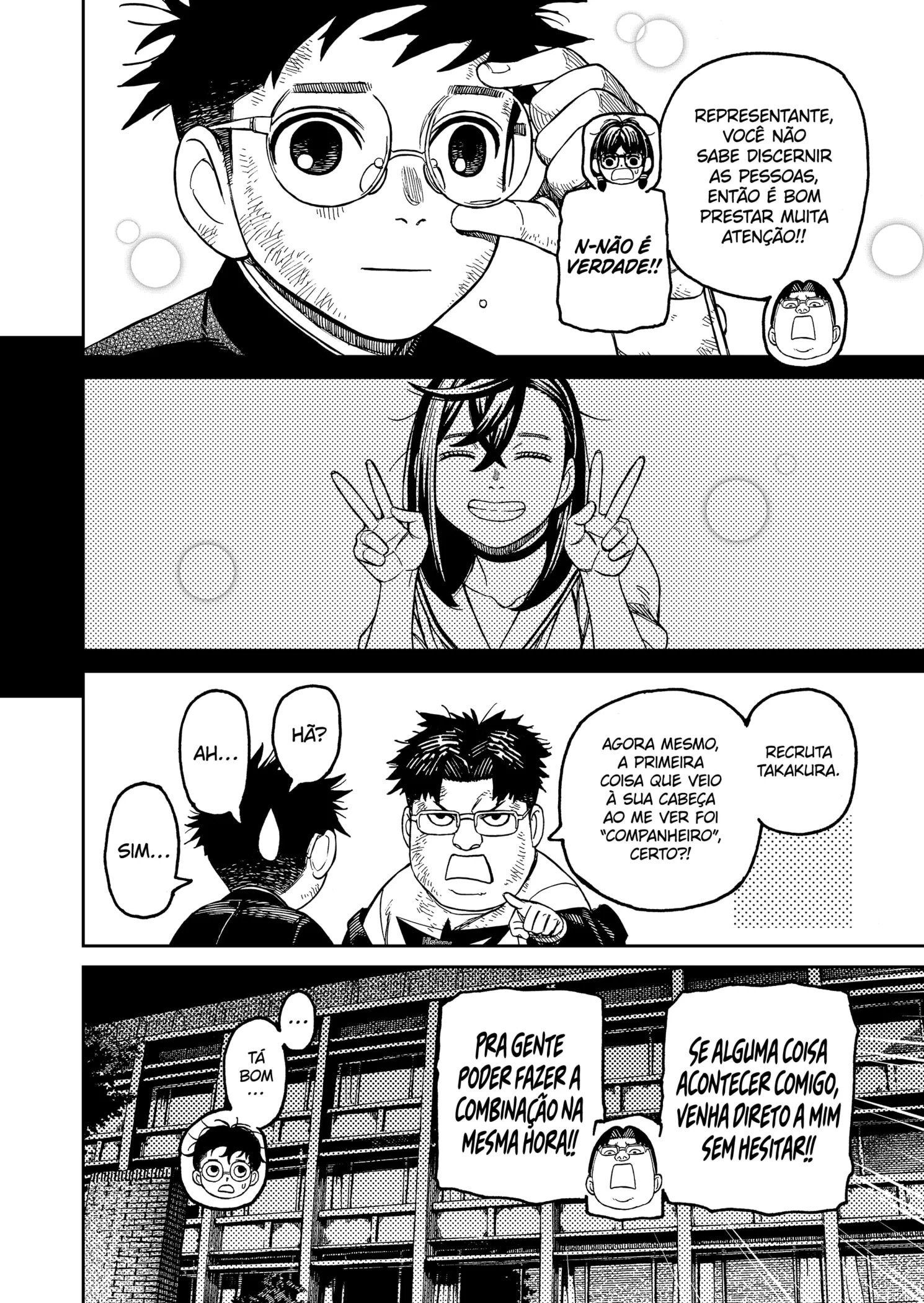 Read Dandadan Pt Br Manga Online
