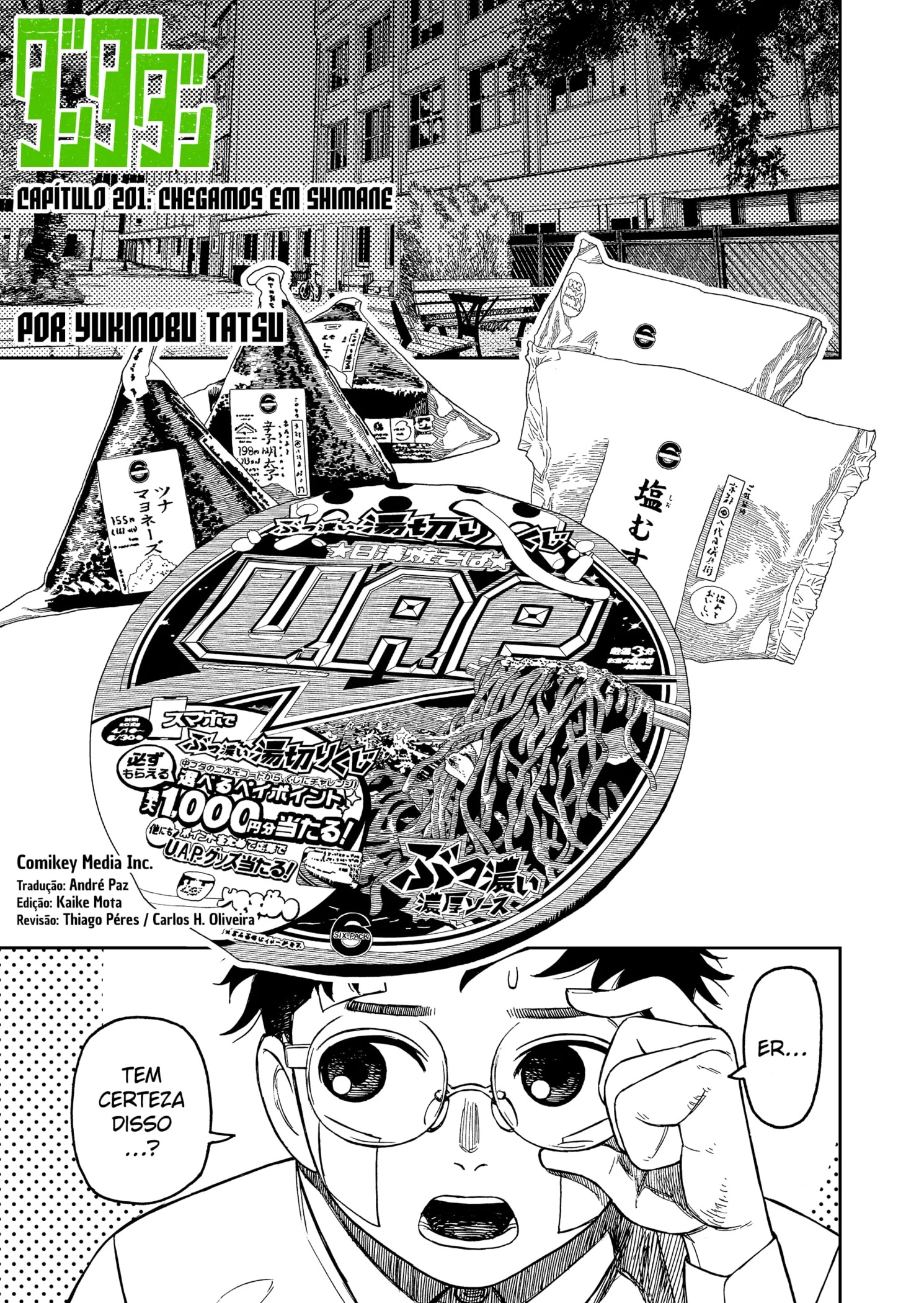 Read Dandadan Pt Br Manga Online