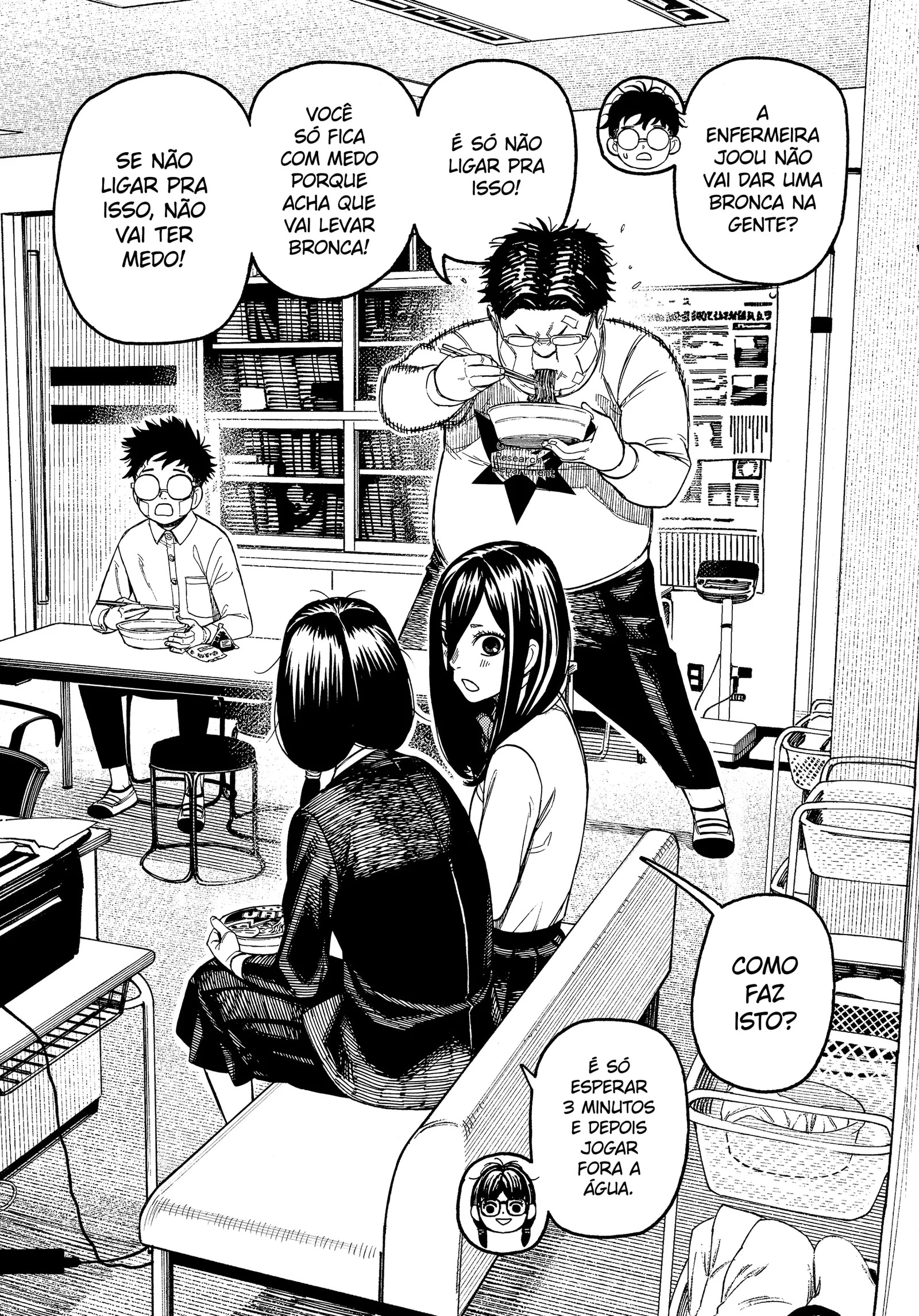 Read Dandadan Pt Br Manga Online
