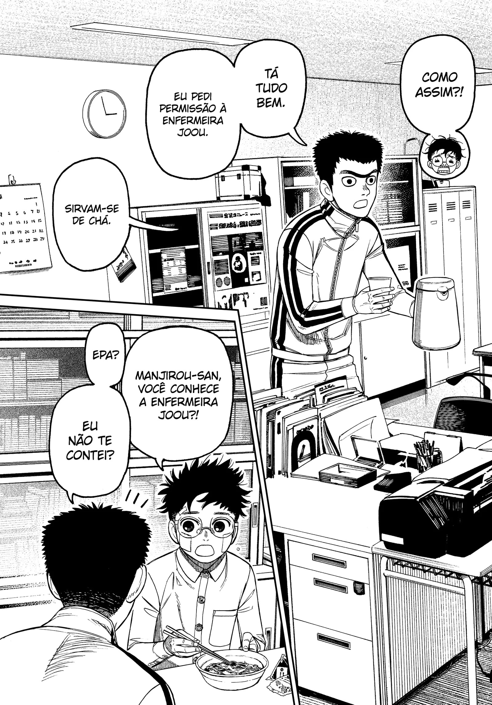 Read Dandadan Pt Br Manga Online